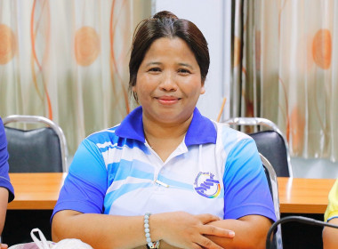 ประชุมคณะทำงานระดับจังหวัด ... พารามิเตอร์รูปภาพ 20